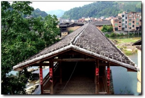 寧德萬(wàn)安橋_屏南萬(wàn)安橋(福建寧德)_萬(wàn)安橋