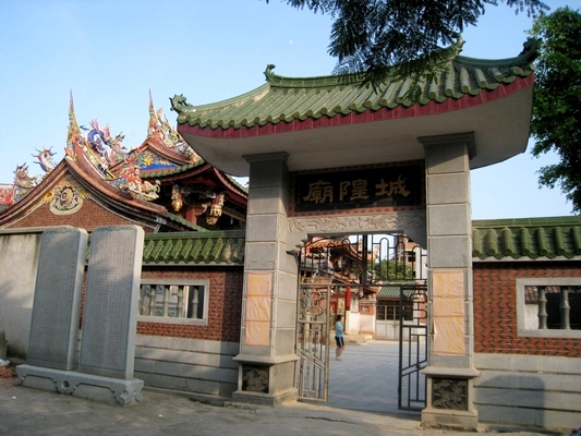 翔安馬巷鎮(zhèn)城隍路[城隍廟] (6)_翔安馬巷鎮(zhèn)城隍路城隍廟