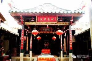 城隍廟內部。_翔安馬巷鎮城隍路城隍廟