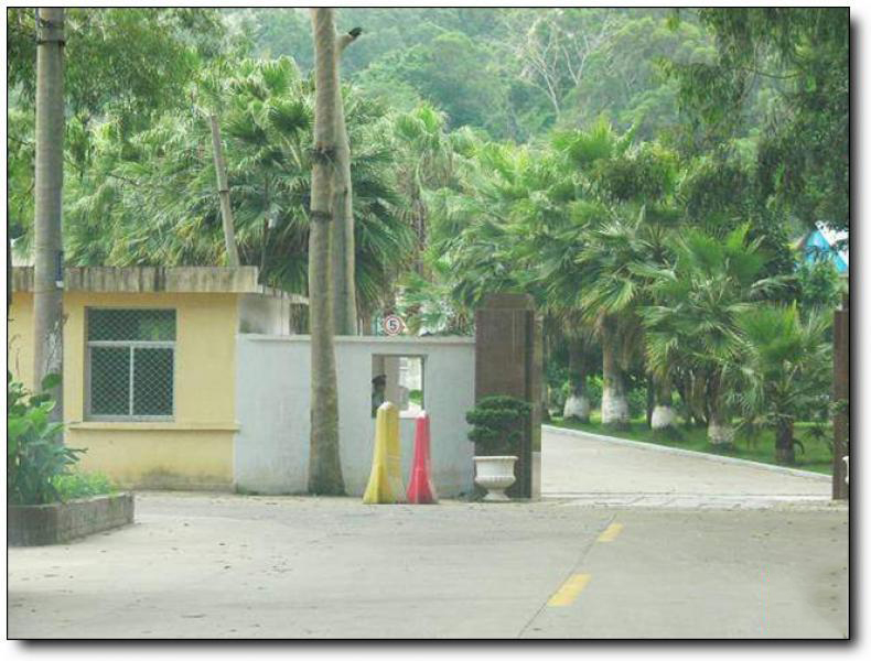 老山林農(nóng)家樂 (2)_老山林農(nóng)家樂