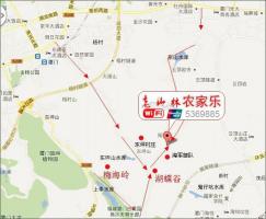 老山林農(nóng)家樂(lè) (3)_老山林農(nóng)家樂(lè)