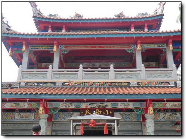 平和小西天風景區(qū) (2)_平和小西天風景區(qū)