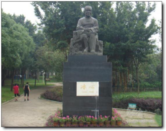 長(zhǎng)樂冰心公園 (5)_長(zhǎng)樂冰心公園