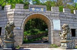 長(zhǎng)樂猴嶼洞天巖 (5)_長(zhǎng)樂猴嶼洞天巖