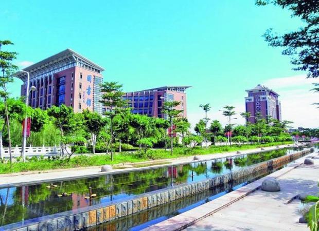 倉山福建師范大學(xué)協(xié)和學(xué)院 (2)_倉山福建師范大學(xué)協(xié)和學(xué)院