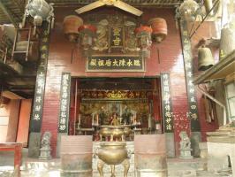 倉(cāng)山陳靖姑故居 (2)_倉(cāng)山陳靖姑故居