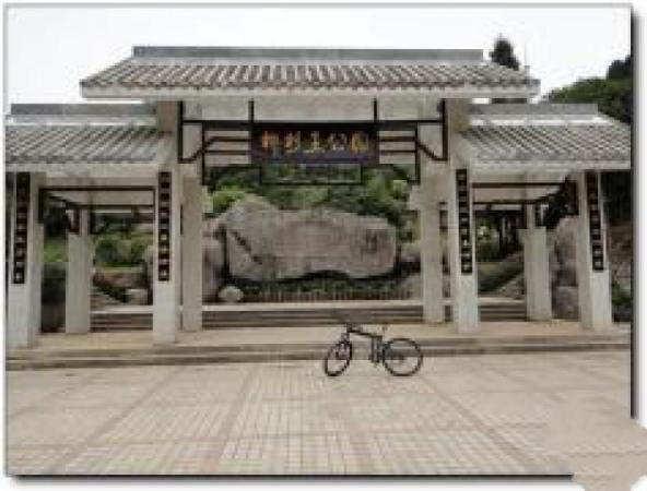 永泰樂(lè)峰赤壁 (2)_永泰樂(lè)峰赤壁