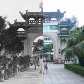 華南第一“中山公園”，廈門人永遠(yuǎn)的痛